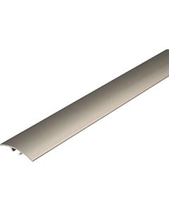 Seuil raccordement aluminium sand (CHAMP) 0,90m